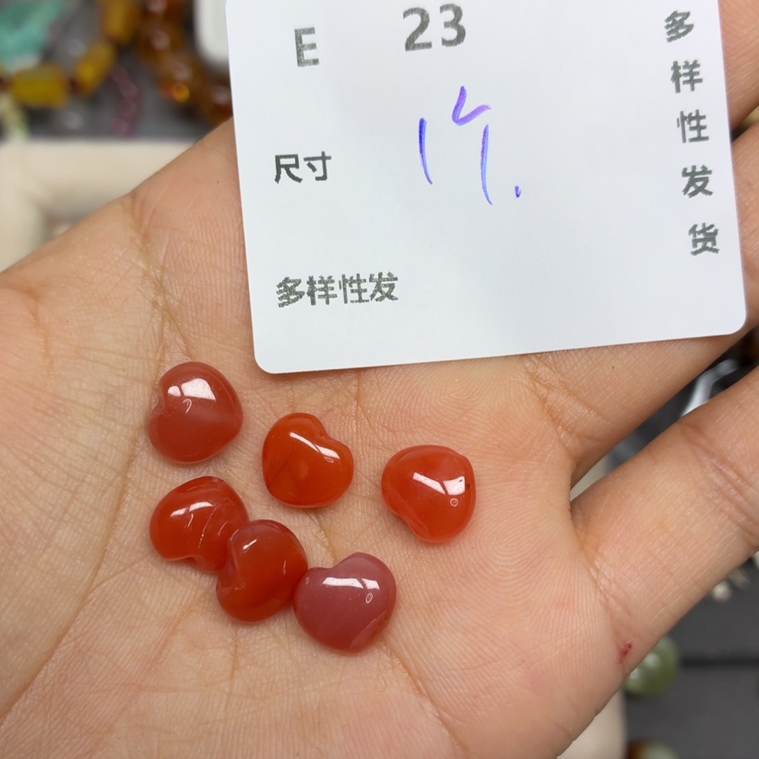 南红玛瑙合金珠宝半成品E23
