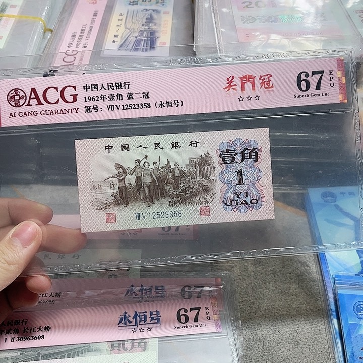 12523358。。。。无47尾8