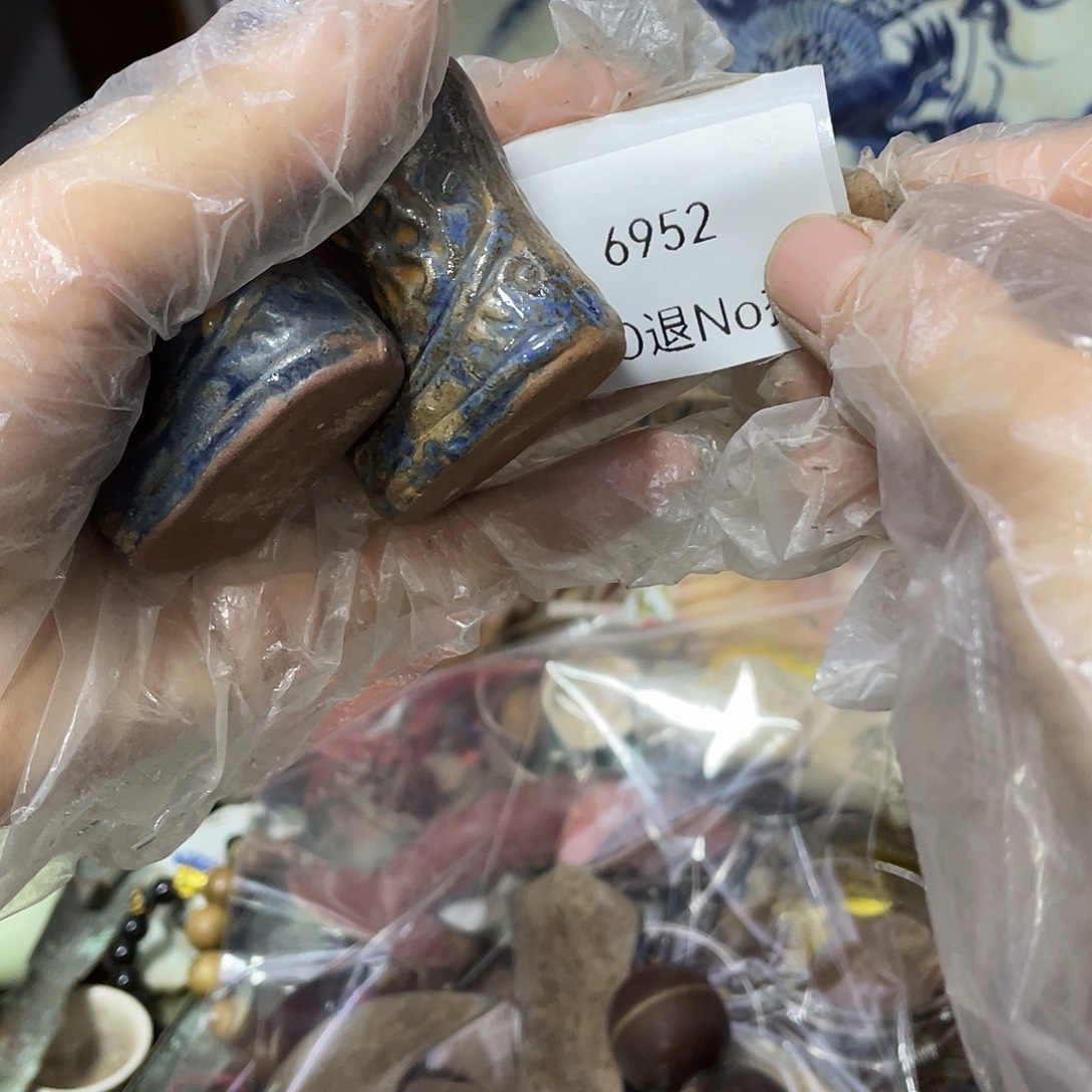 如***福瓷片6952号工艺品