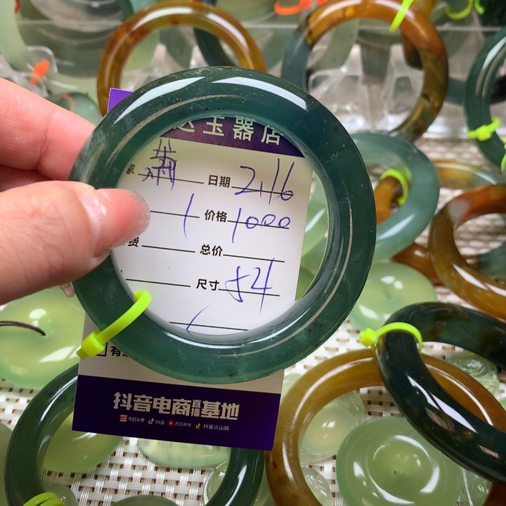 蛇纹石玉手镯未镶嵌萧*睿