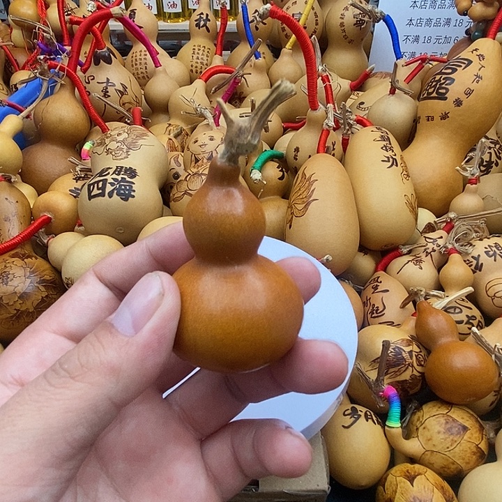 哥***漂香榧木葫芦工艺品