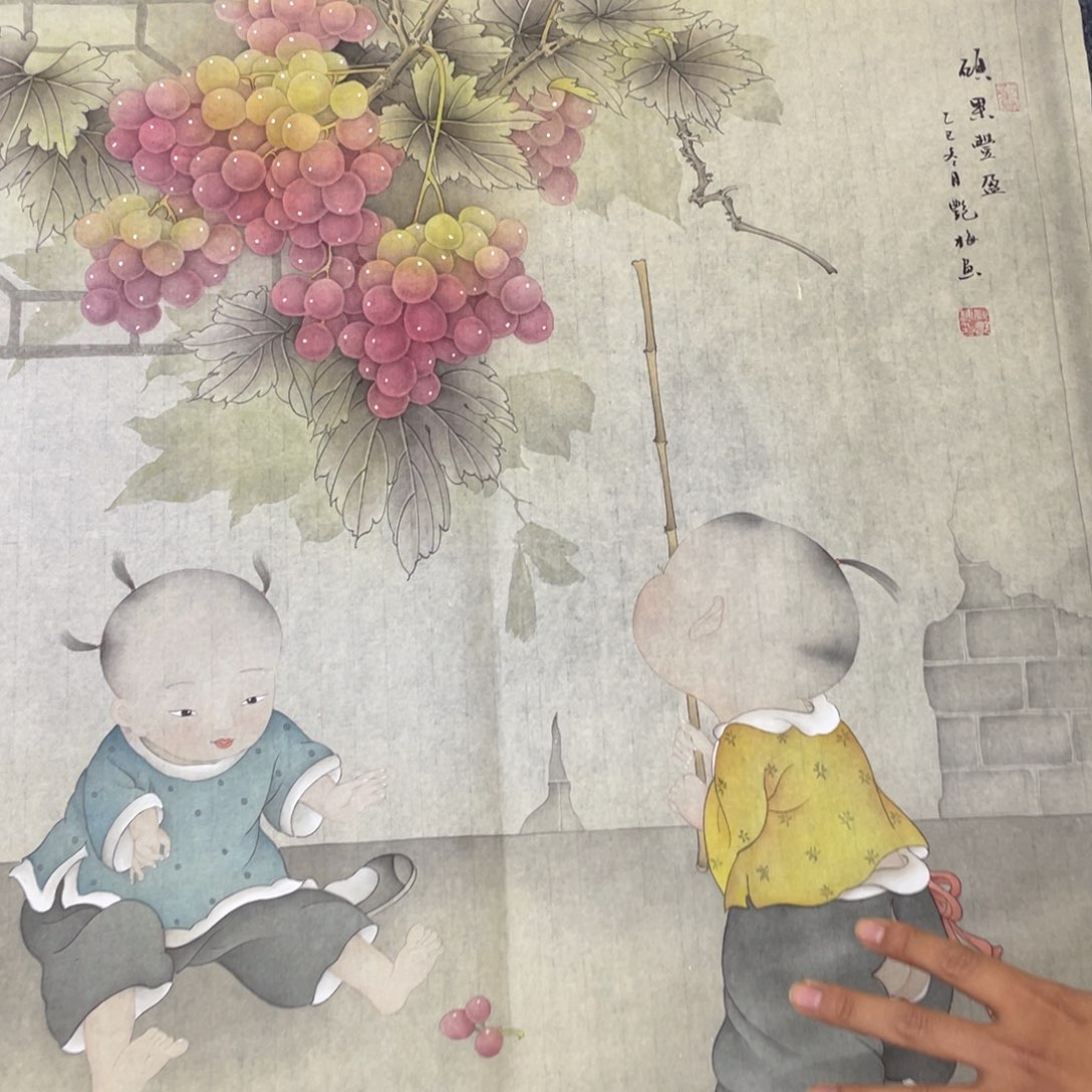 跑***0国画国画作品欣赏一下