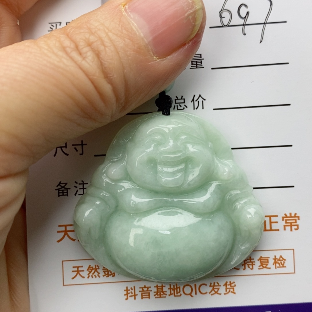 翡翠颈饰未镶嵌盈*宝佛公
