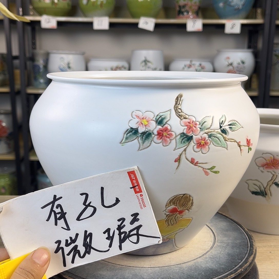 罐1xc景德镇陶瓷花盆