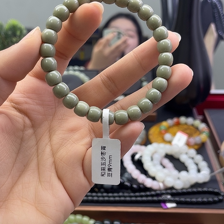 和田玉未镶嵌手串