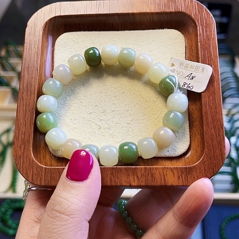 和田玉手链未镶嵌