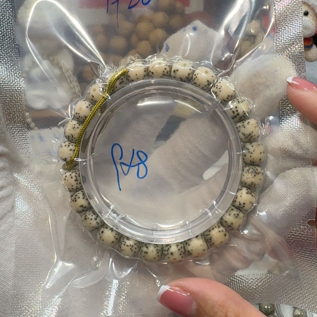 星月菩提吊坠H26福利9×8