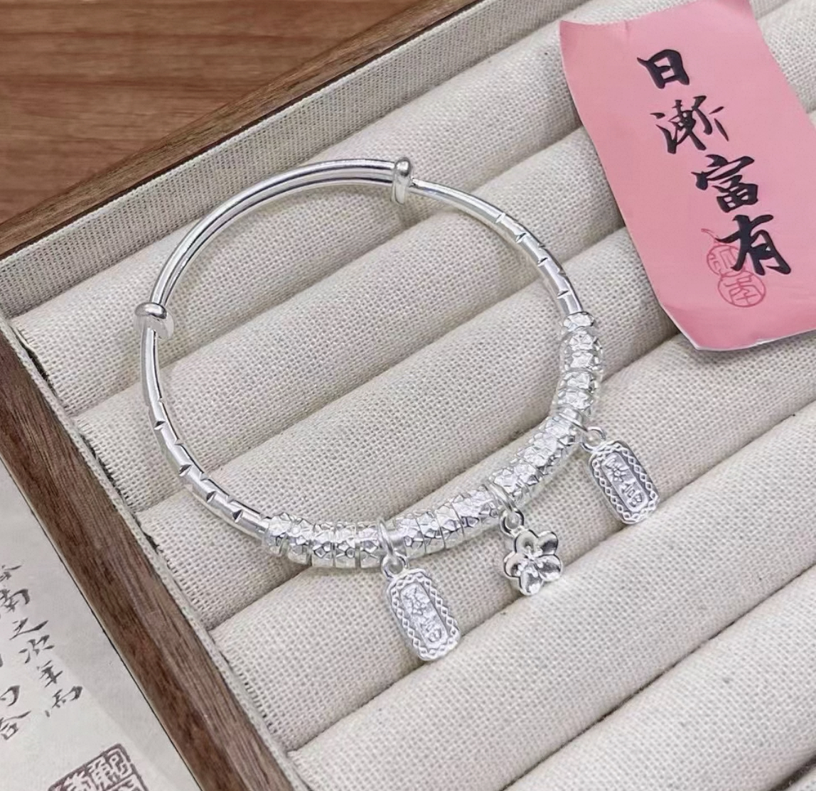 足银手镯 36号-招财如意盘缠【推拉】可调节