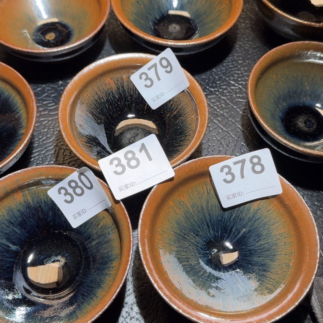 茶盏葫**茶379、378、380、381陶瓷茶盏茶杯