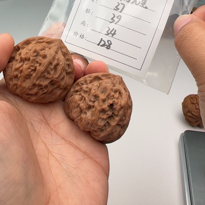 文玩核桃把件门头沟124