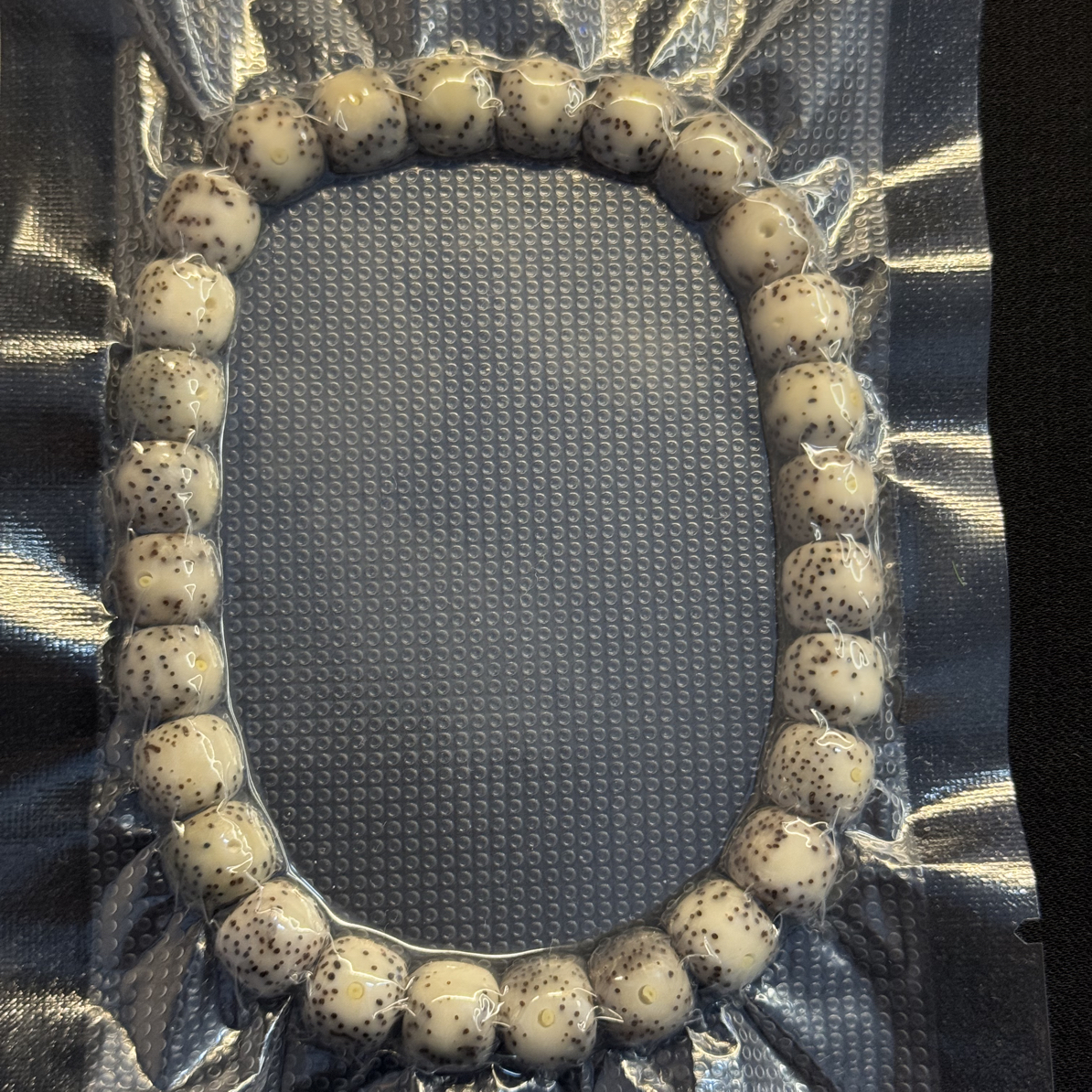 海南原生态石玉料星月菩提