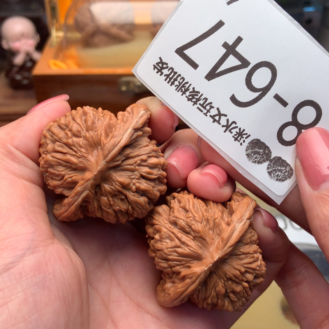 文玩核桃把件44四座楼