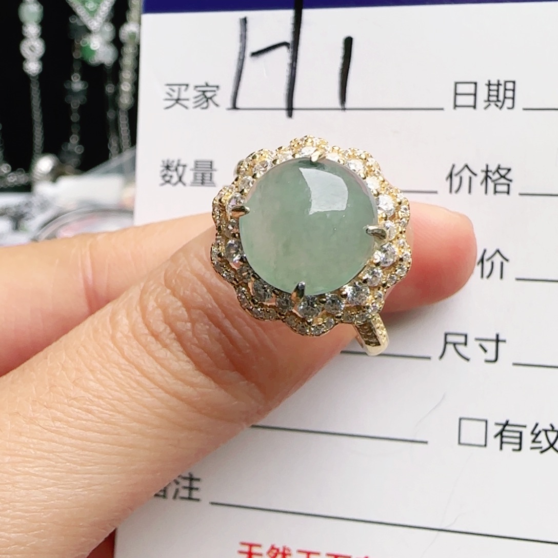 银S925镶嵌手链翡翠