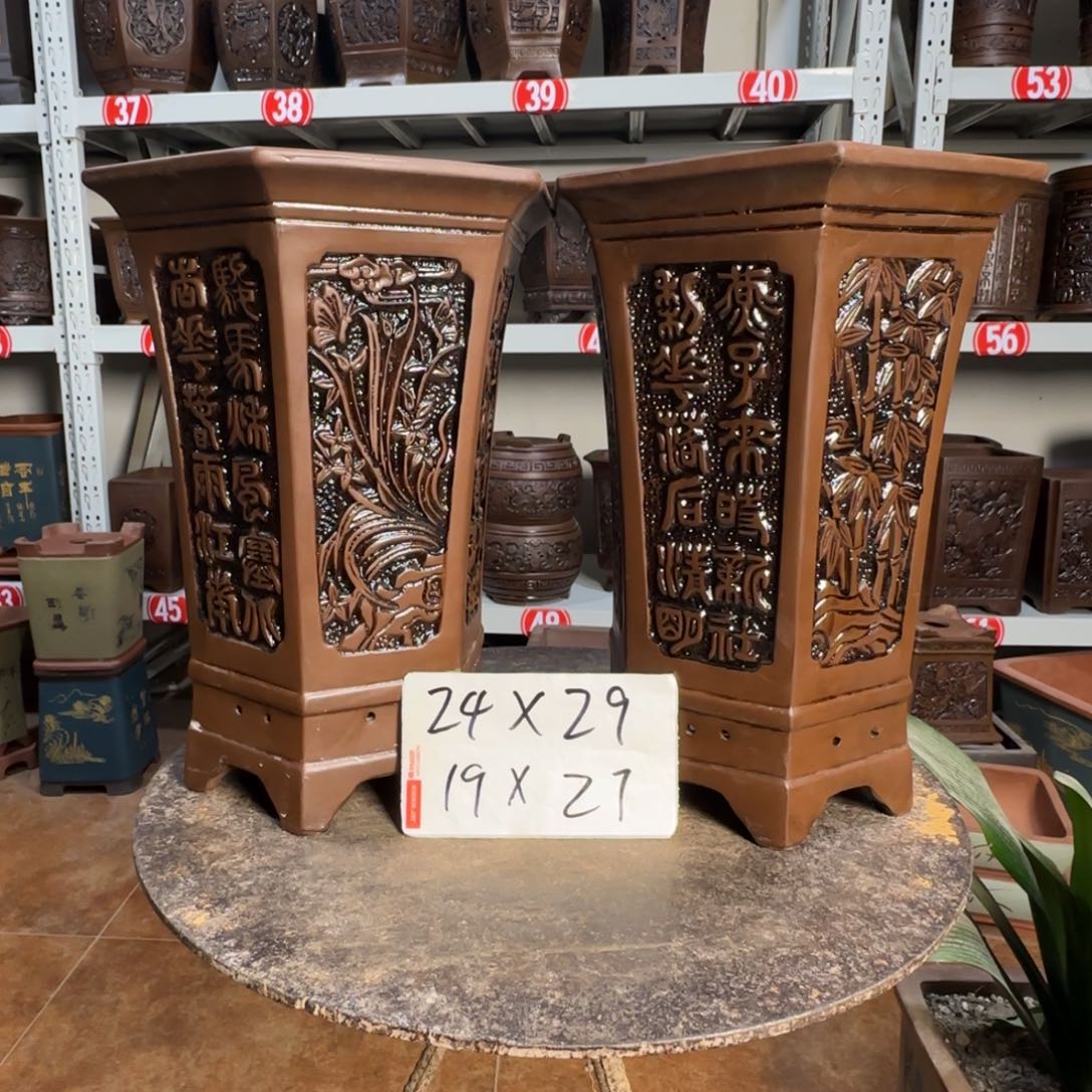 紫砂花盆，有1厘米左右尺寸差距，有色差