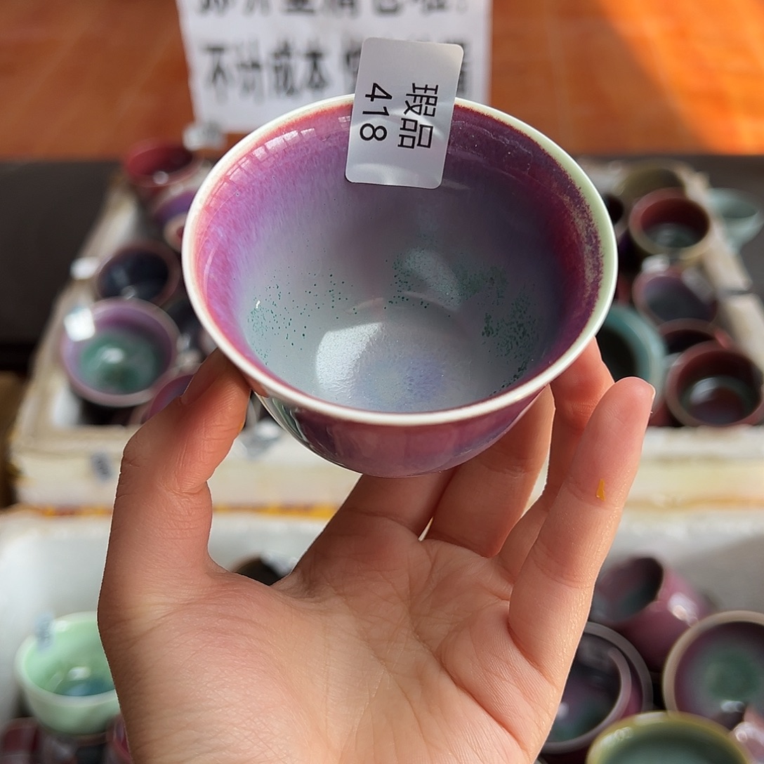 摆件陶窑口自销原矿钧瓷