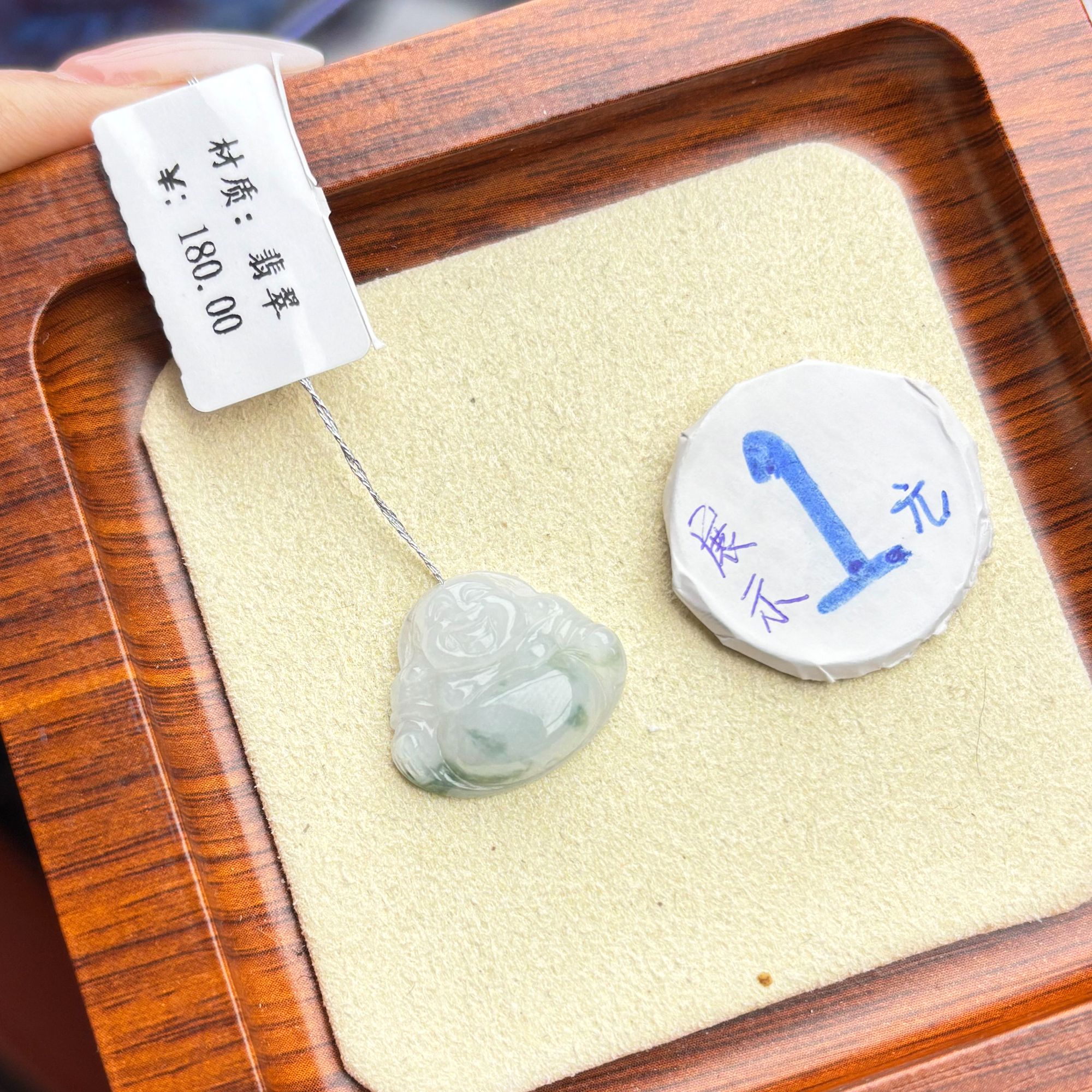 天然缅甸A货翡翠飘花佛公