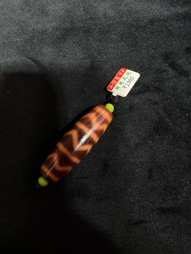 小卢老橘肉水纹锁骨