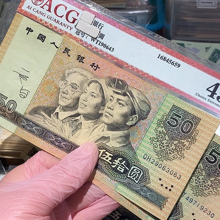 88888888闪购链接2