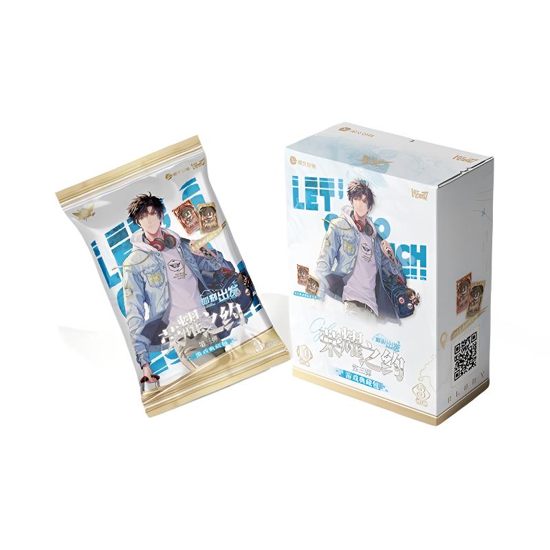 小王【推推】Hitcard 全职高手第三弹收藏卡卡牌盲盒（代拆）