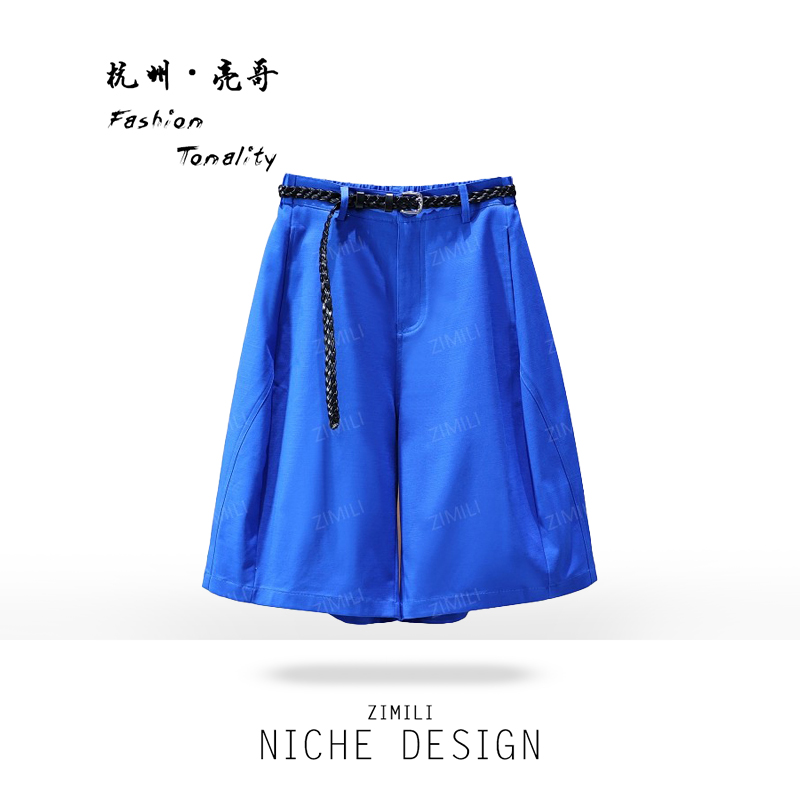【亮哥女装】2025秋冬《通透》蓝色高腰阔腿高克重A字版短裤10063-H4