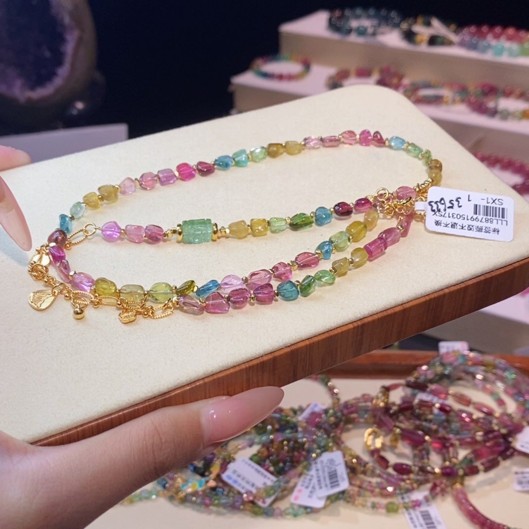 多样性发货其一未镶嵌碧玺