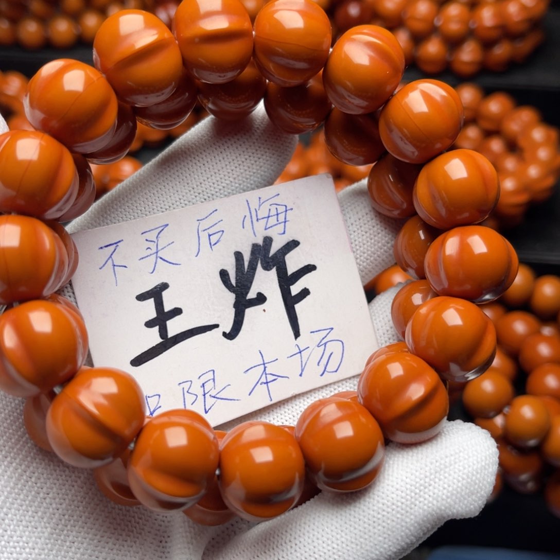 猴头核桃手串佑鲨鱼