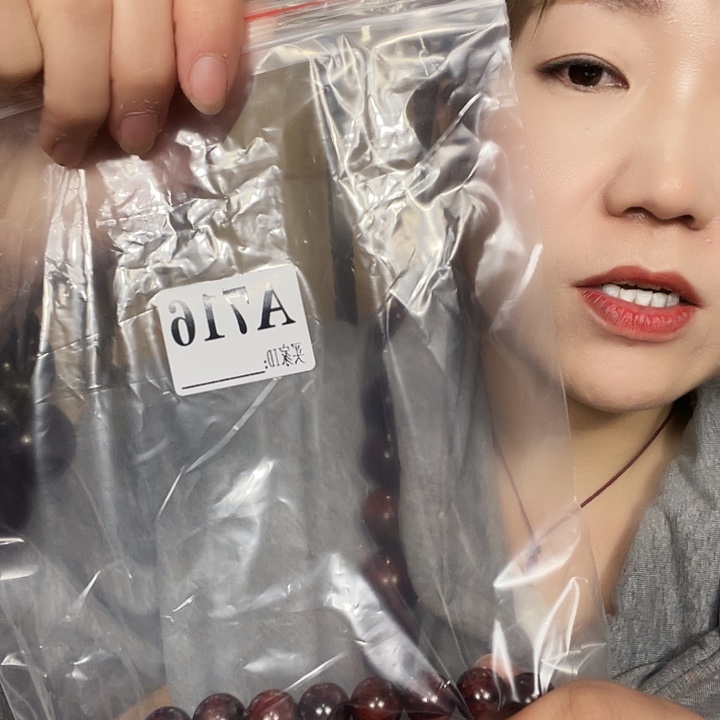 东非黑黄檀（紫光檀）未****善716