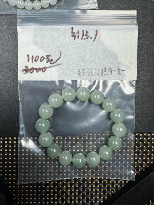 毛货需精细抛光定制