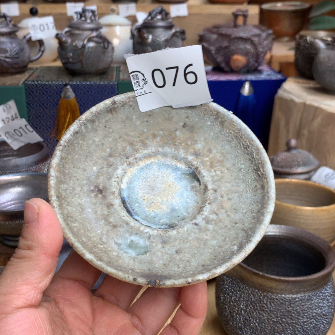 076 柴烧杯杯杯杯杯杯