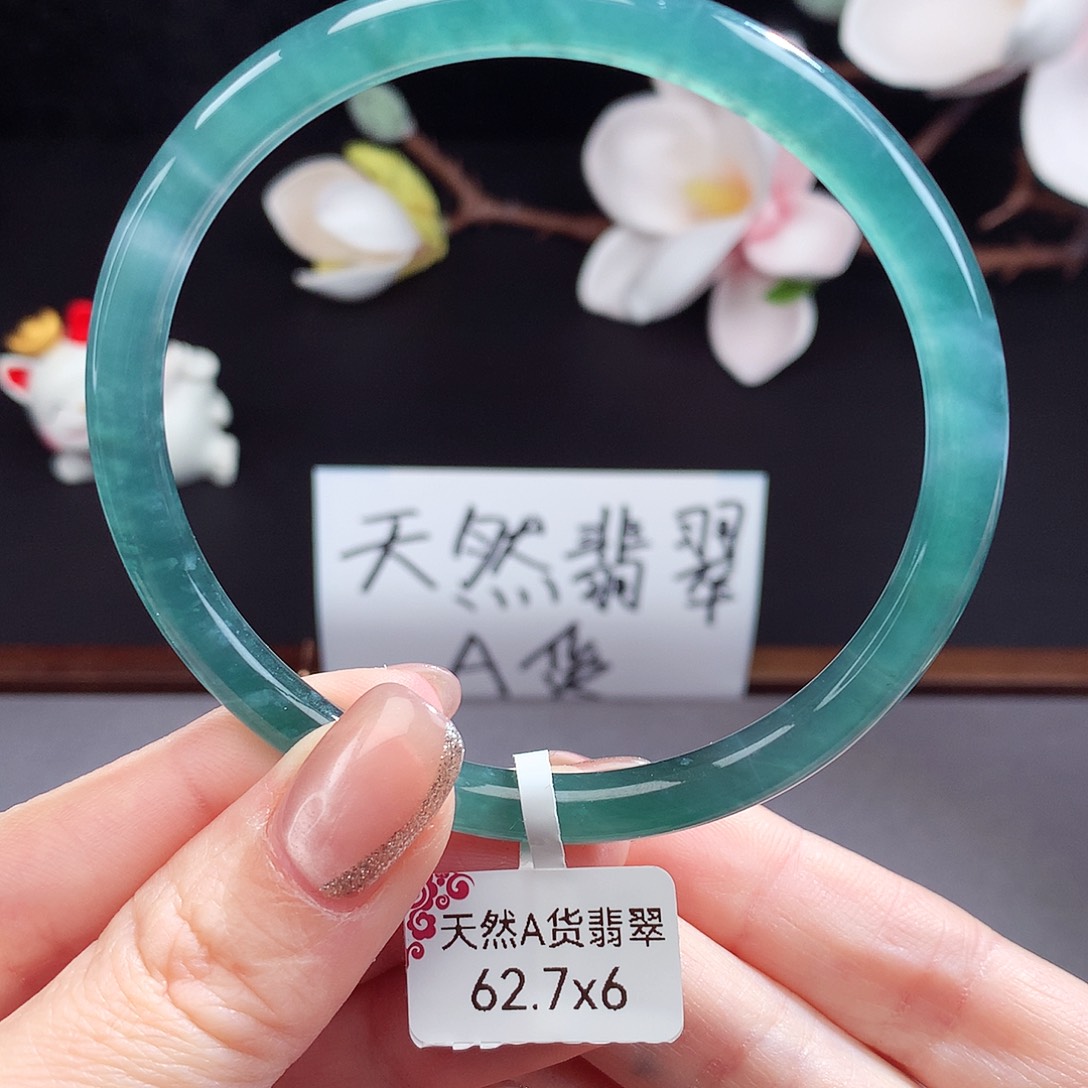 翡翠手镯（圆镯）未镶嵌