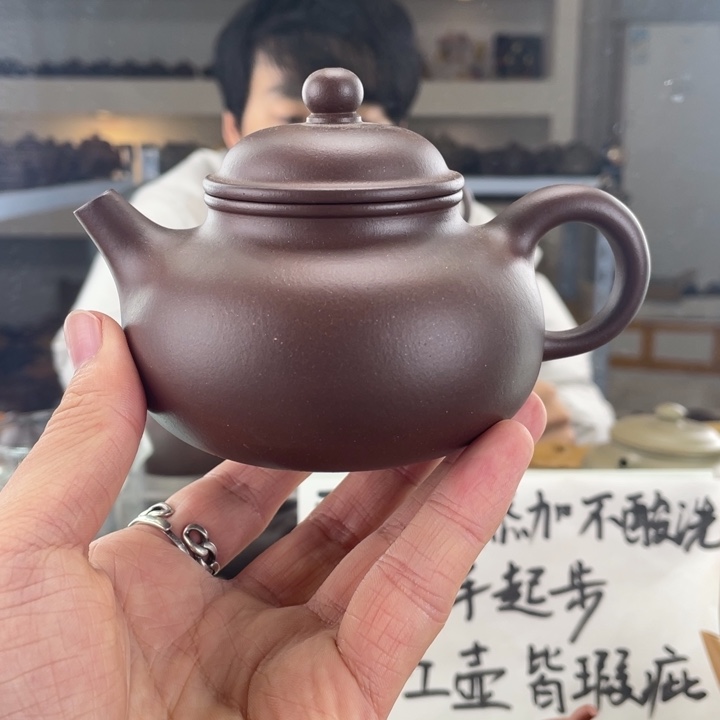 紫砂茶壶220cc底槽清茶壶