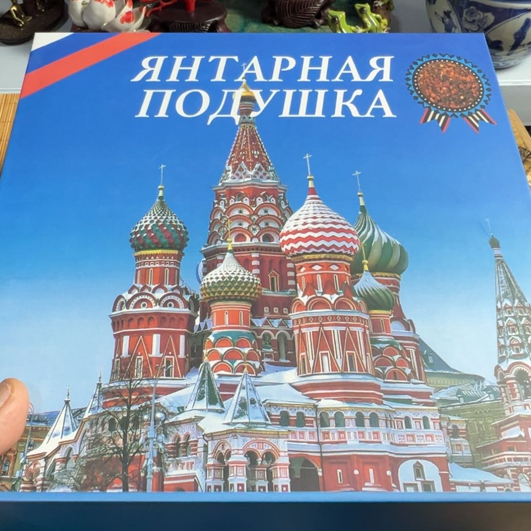 紫砂茶宠我家粉丝真好看啊