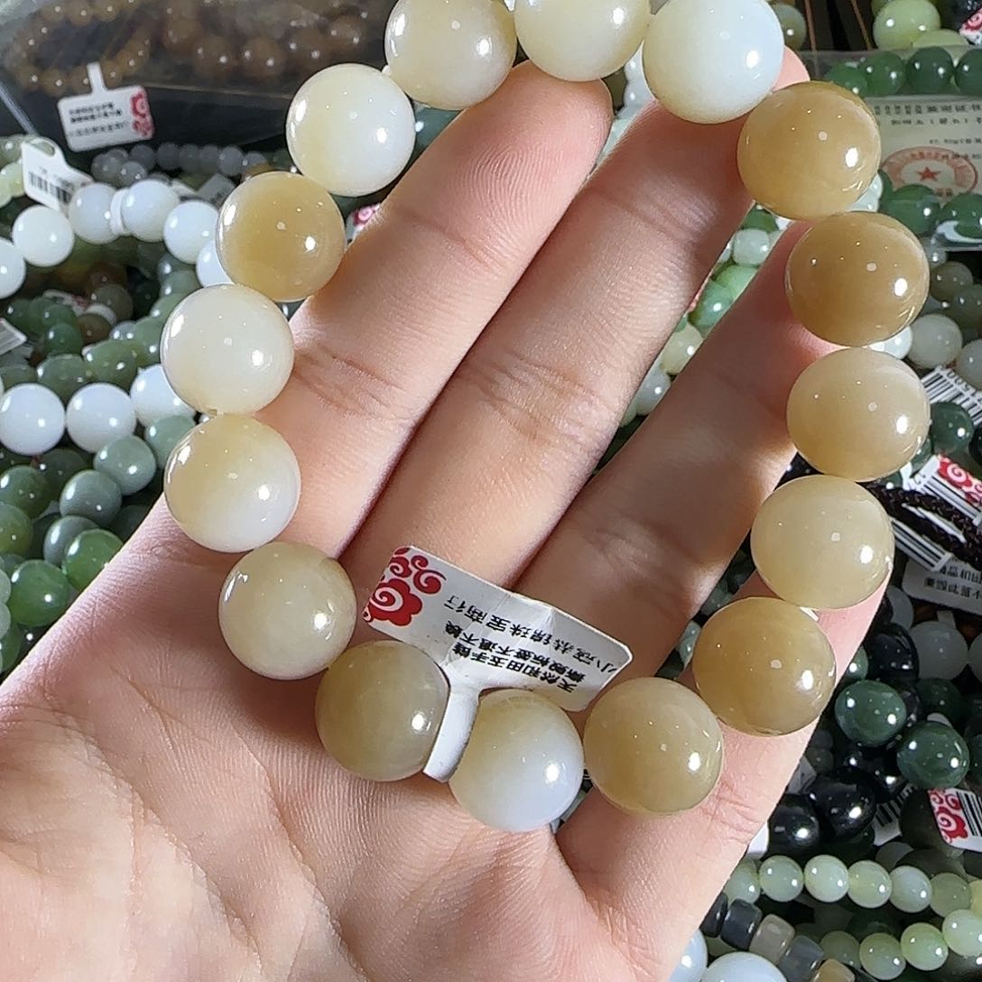 和田玉手链未镶嵌