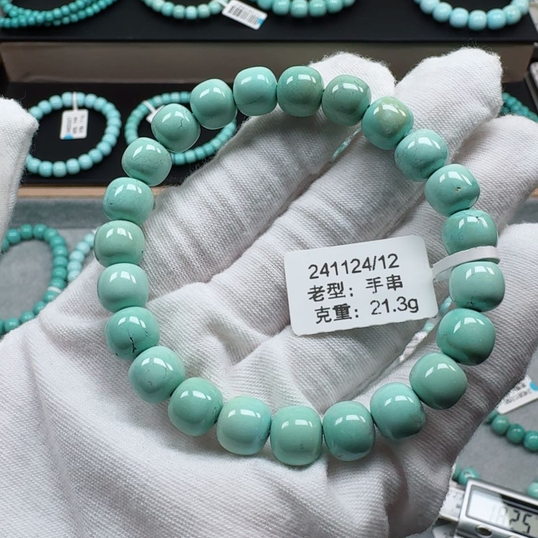 绿松石挂件未镶嵌