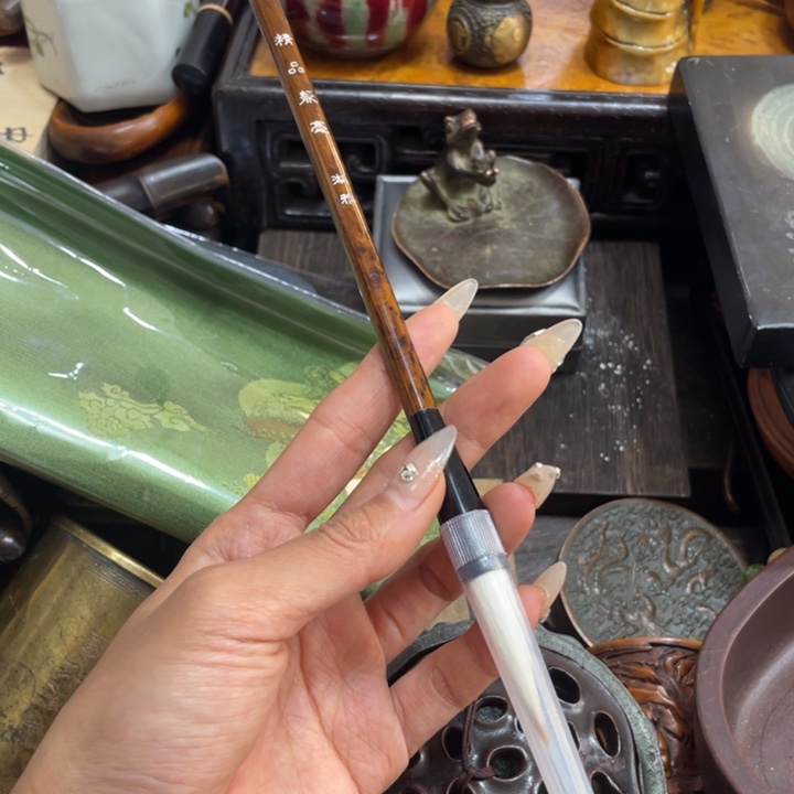 毛笔毛笔毛笔毛笔