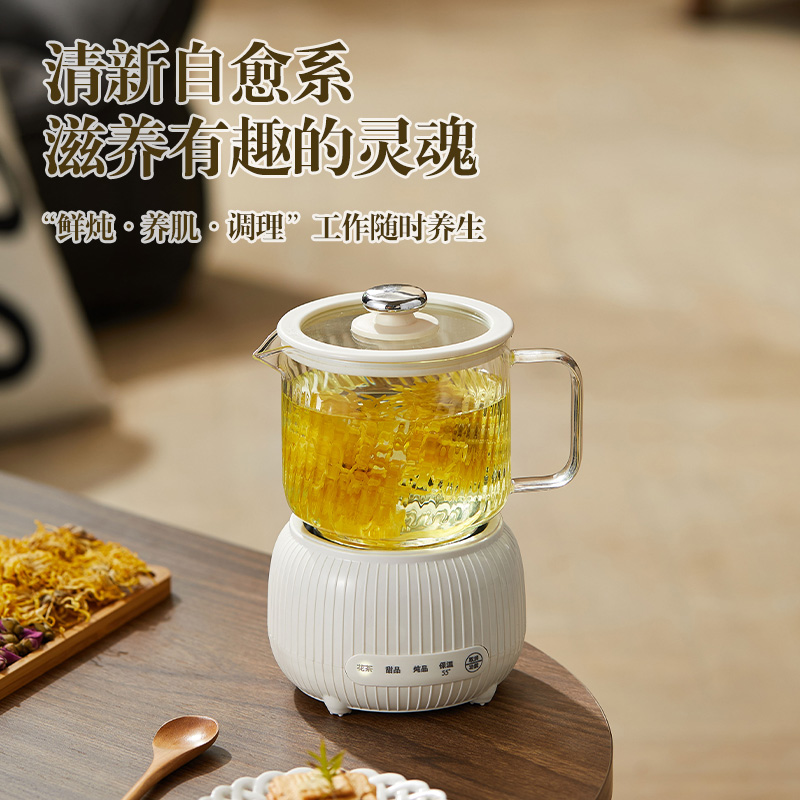 2025新款分体式防烫煮茶壶保温花茶壶高硼硅玻璃款多功能养生壶