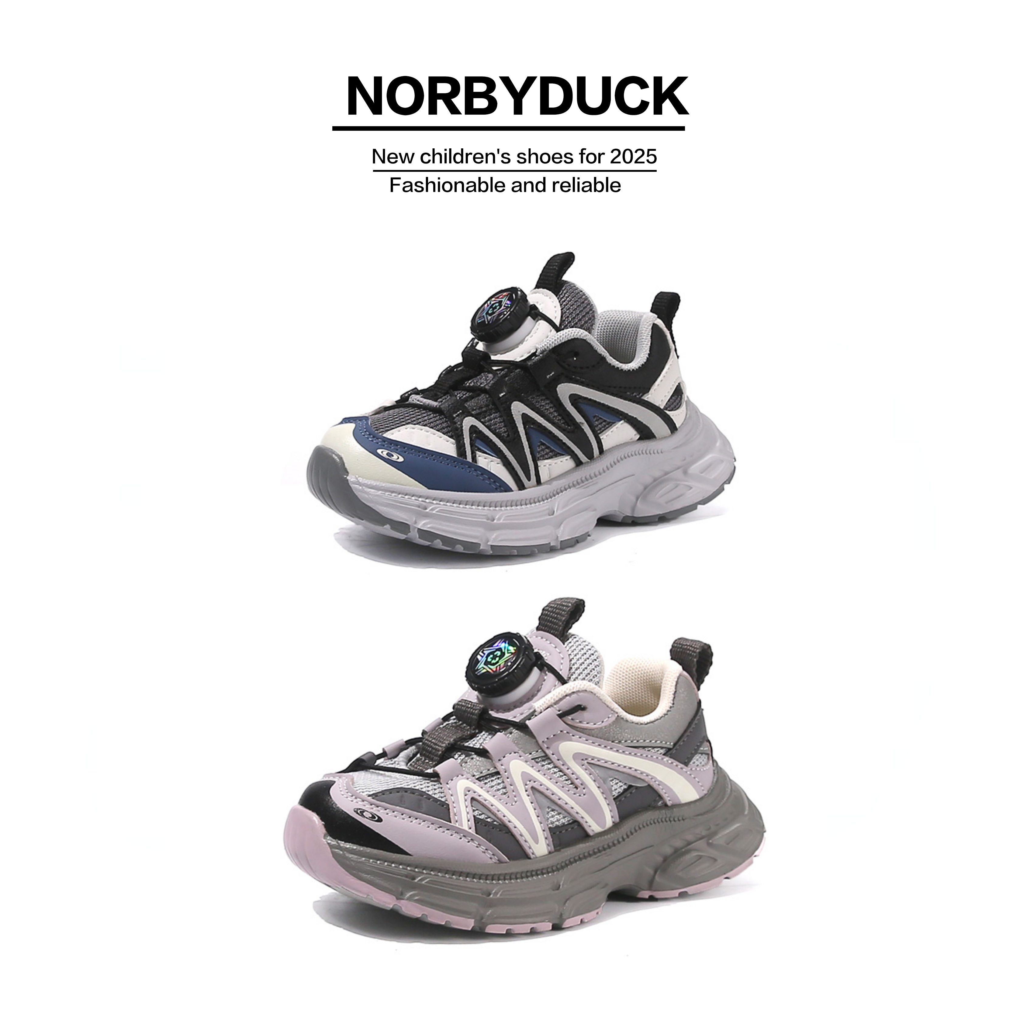 【萨蒙蒙】旋转纽扣儿童运动鞋轻便透气男女童老爹鞋秋季男童潮鞋