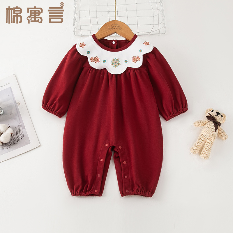 婴儿连体衣纯棉宝宝春秋季衣服长袖哈衣可爱花边领连身衣服空调服