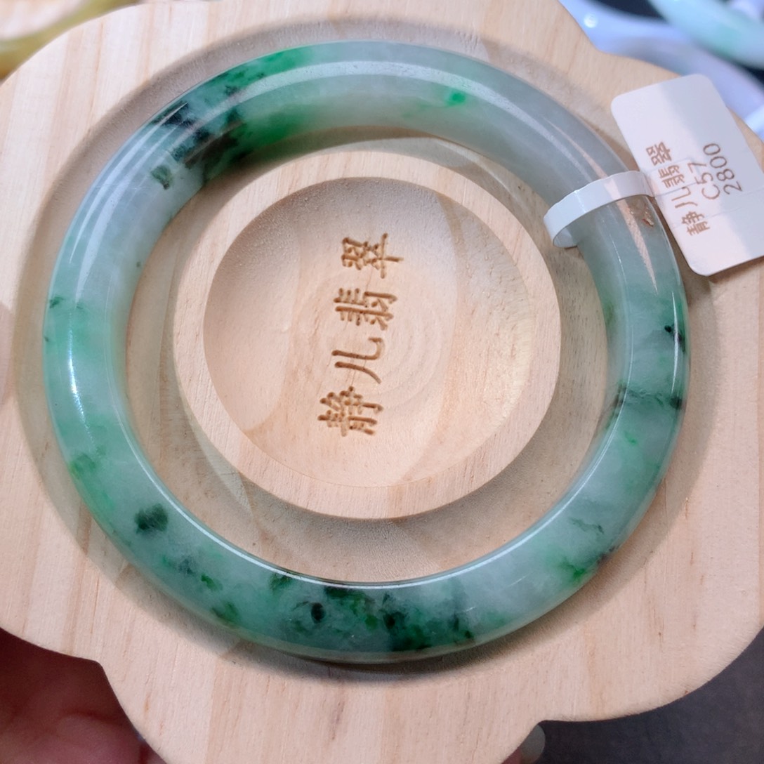 翡翠手镯未镶嵌圈口5758