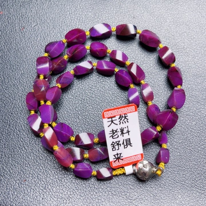 苏纪石（舒俱来）颈饰未镶嵌