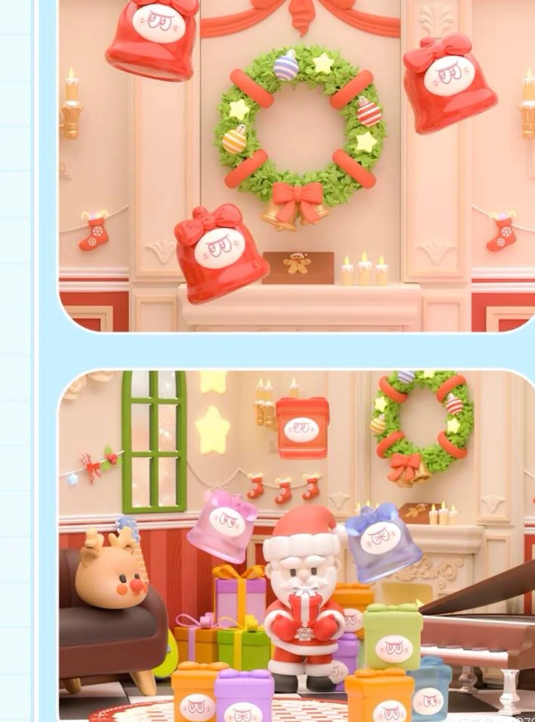 【有F专属 】萌粒盲盒潮玩手办