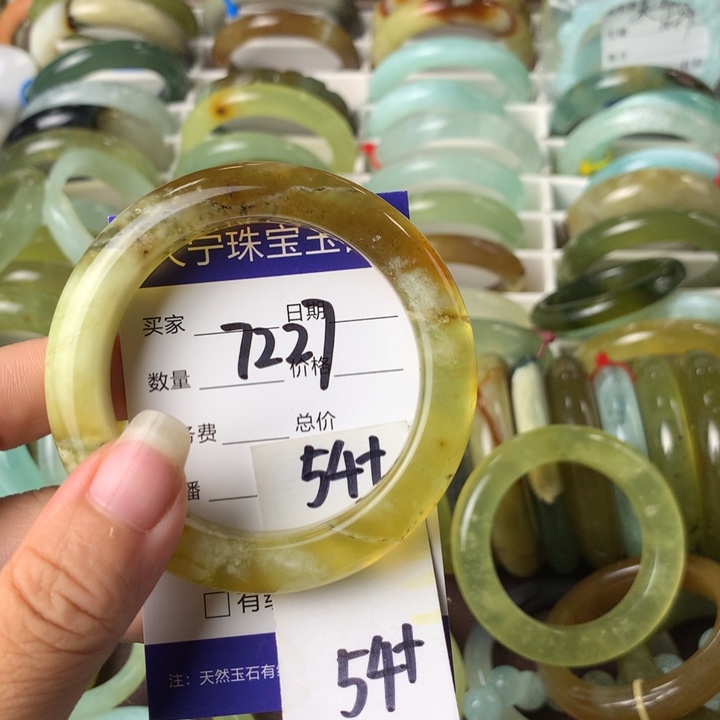 蛇纹石玉未镶嵌手镯7227