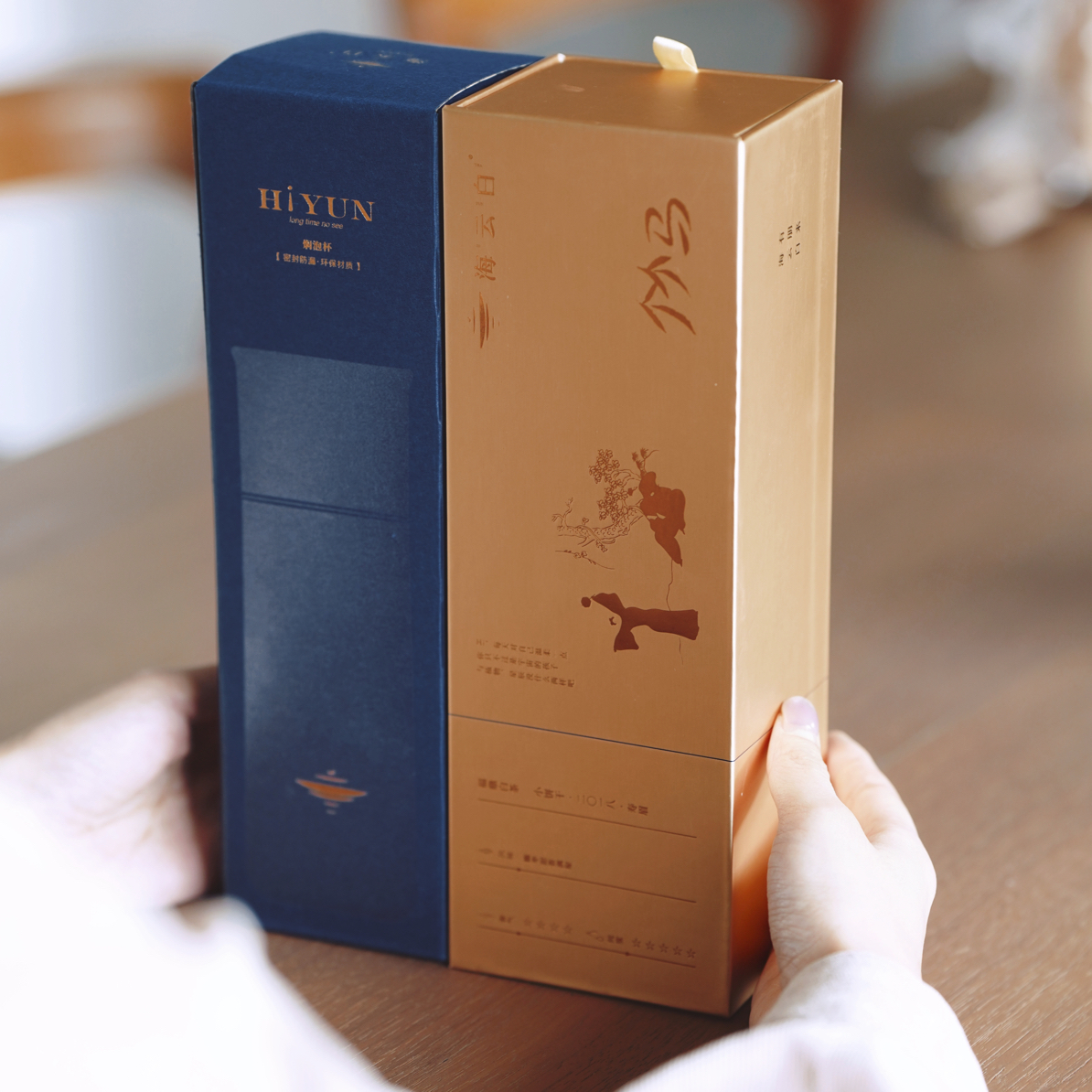 【HY】2018年寿眉独立小饼干赠送焖泡杯276克3克*46泡✘2条赠品鉴1泡