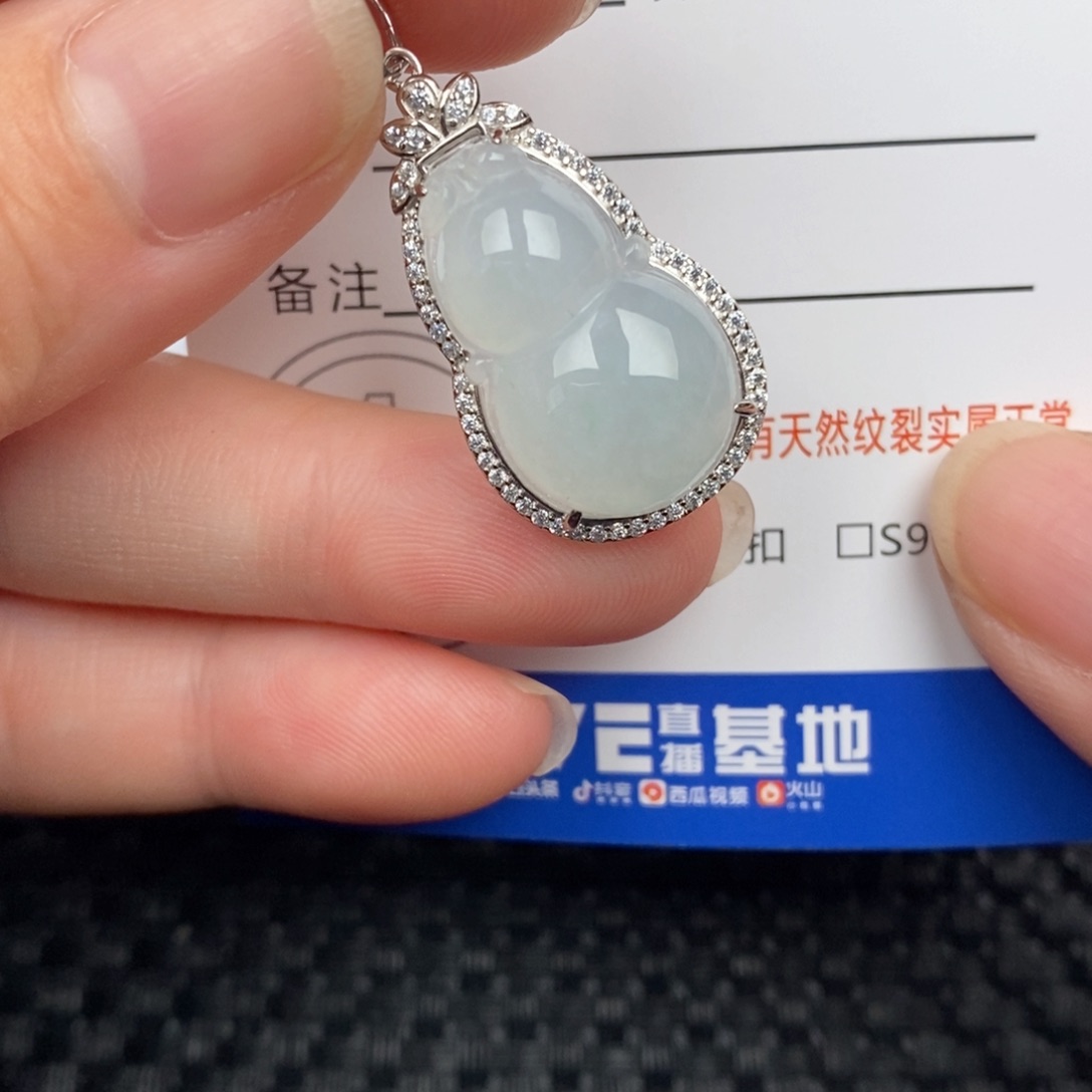 翡翠颈饰银S925镶嵌吊坠