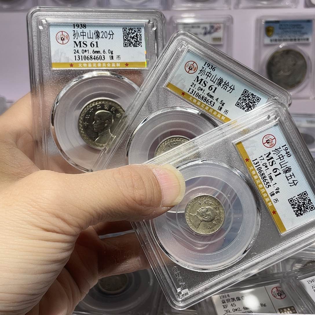 金属如图所说的那样是一组