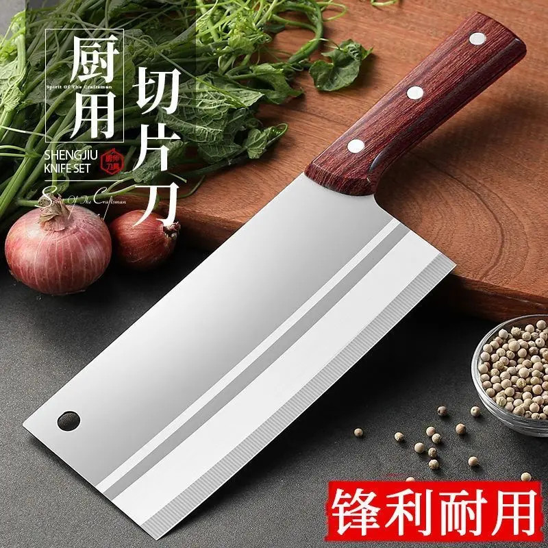锻打菜刀家用水果刀锻打厨房菜刀可磨刀锋利超快切肉切片专用菜刀