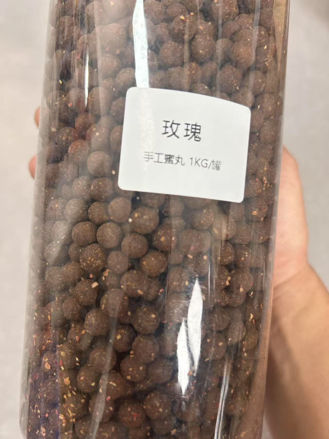 玫瑰手工古法蜜丸20颗