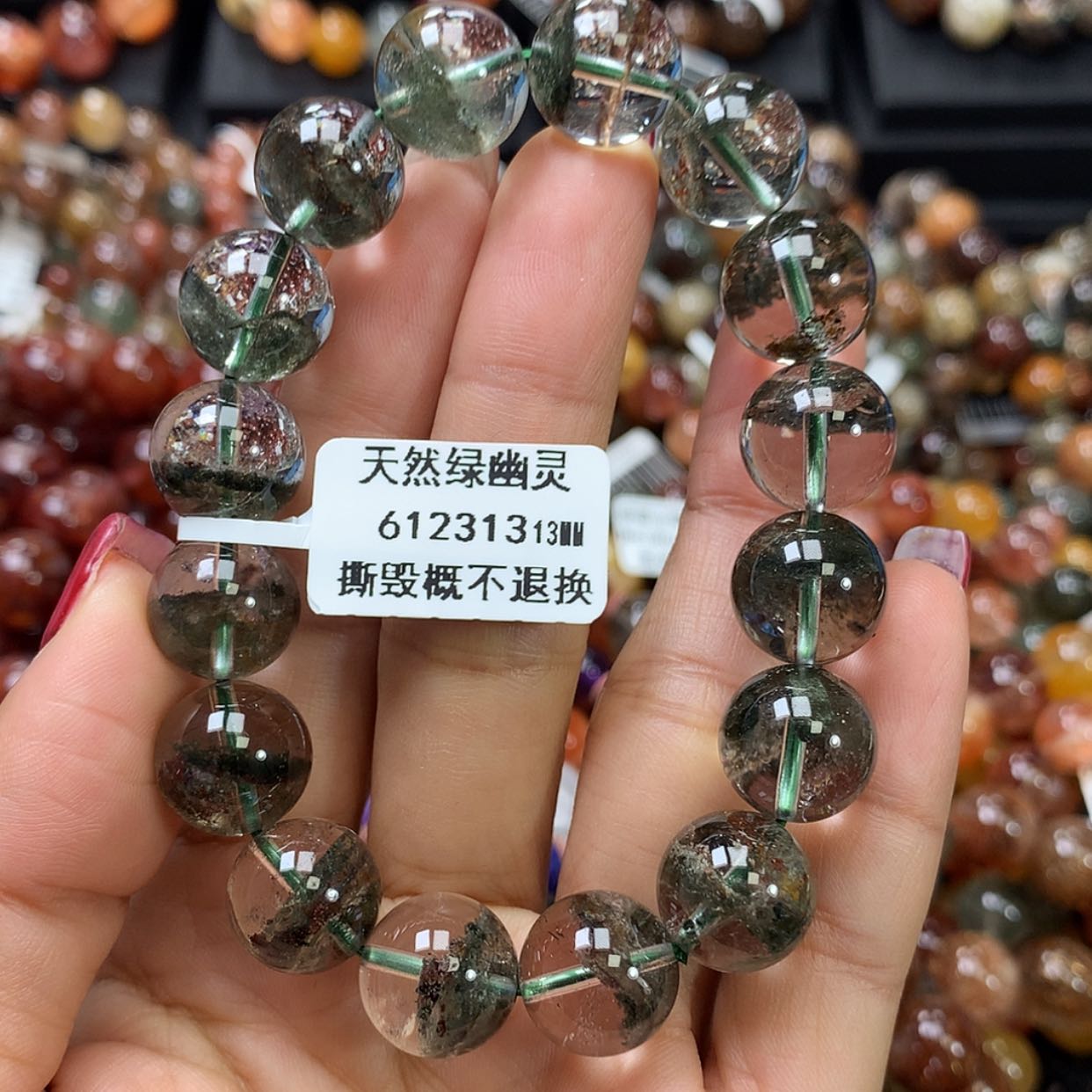 【闪购商品】水晶手链未镶嵌，