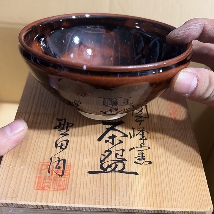 陶瓷制品加工工艺技术