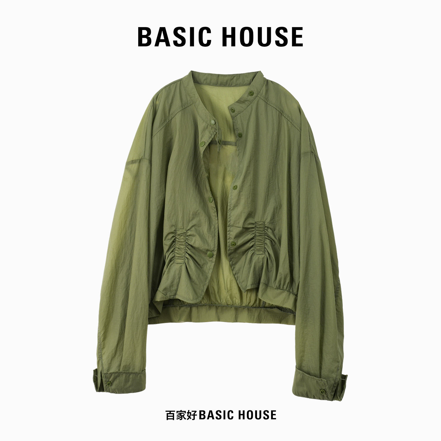 Basic House/百家好2025新款结构设计感薄款法式气质外套7682YY
